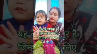 तीनो लोकन से प्यारी श्री राधा रानी हमारी 🙏🙏🥰❤️