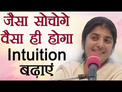 Listen To Your Intuition For All the Answers: Part 5: Subtitles English: BK Shivani