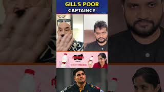 GILL'S POOR CAPTAINCY | IPL 2026 Final RCB vs GT Bosskey RRR