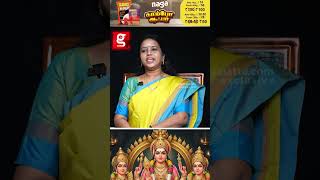 இவர் கலியுகத்தில் அற்புதம் செய்யும் கடவுள்🙏☺️... | Pudhugai C Bharathi Interview
