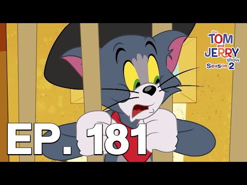 เดอะ ทอมแอนด์เจอร์รี่โชว์ ซีซั่น 2(The Tom & Jerry Show S2)เต็มเรื่อง | ตอน 181| Boomerang Thailand