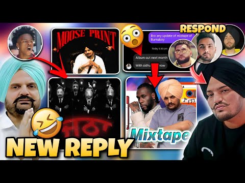 Sidhu Moose Wala Father New Reply 🤣 Shubh Prem Dhillon Moose Print 0008 Neal Take Notes Reaction