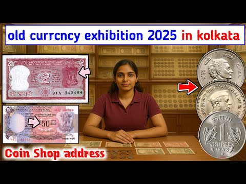sell indian old coin & rare currency direct to old coins real buyers in currency exhibition 2025 📲✅