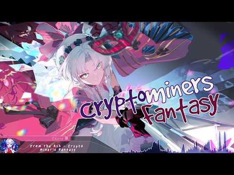 Nightcore - Cryptominers Fantasy - (Lyrics)