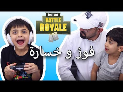 تحدي 3 ذبحات و الهدية نارية - فريق عدنان