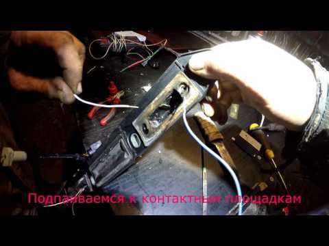 Востановление подсветки номера VW Passat b5