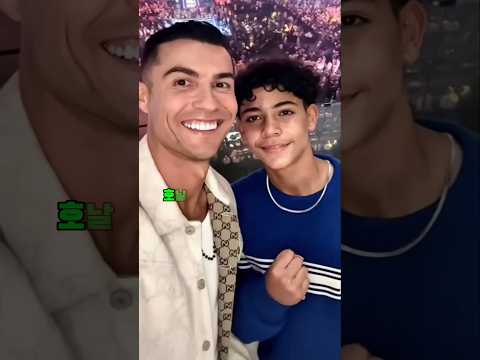 크리스티아누 호날두는 아들이 생일 케이크를 거부하자 충격을 받았다 🧐ll #ronaldo #shorts #viral