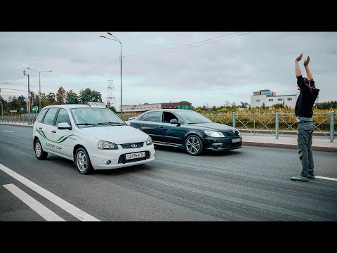 ЛАДА КАЛИНА 300 СИЛ. ПЕРЕВАЛИТЬ 5 СЕКУНД.
