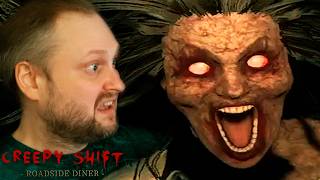 ОПЯТЬ НОЧНАЯ РАБОТА? ► Creepy Shift: Roadside Diner