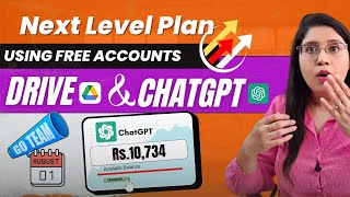 Jaldi Dekho! Log  ChatGPT Se Kama Rahe Hain (Tum Bhi Kar Sakte Ho!)