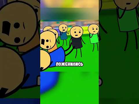 Водитель помог Мужчине  ❤️🥹 #shorts #фильмы
