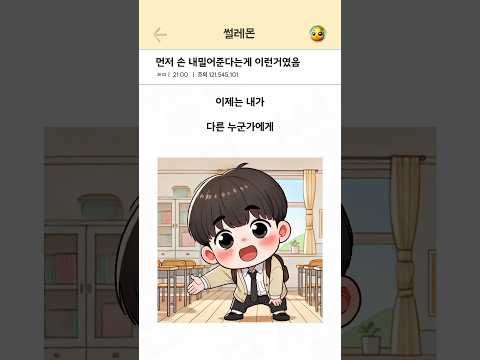먼저 손내밀어준다는것