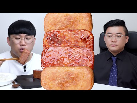 스팸 대항마가 나왔다고? 통으로 먹어봤는데ㄷㄷ