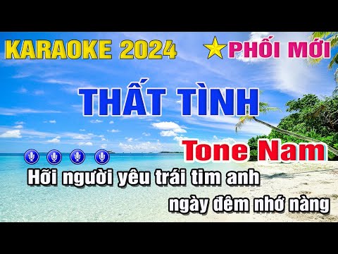 Thất Tình Karaoke Tone Nam (E) Nhạc Sống ChaChaCha | Trung Hiếu