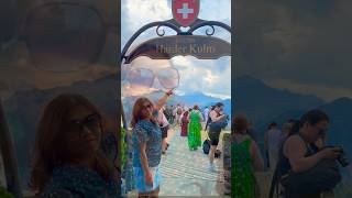 🥰Interlaken-ல் சொர்க்கத்தை பார்த்தோம் #trending #ytshorts #travel #comedy