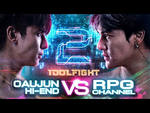 OAUJUN HI-END vs RPG Channel [FULL FIGHT] Idol Fight 2 Presented by MANLY