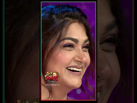 #Shorts - Ismart Emmanuel & Team Performance Promo - 07th July 2023 - Extra Jabardasth