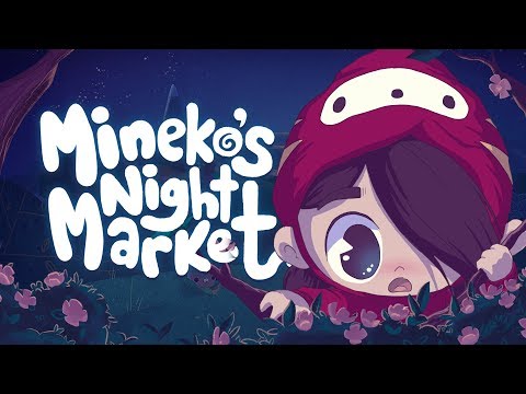 Trailer 1