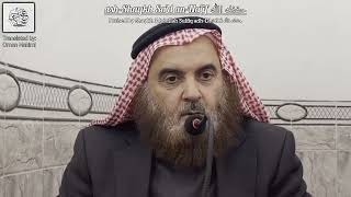 The Reality of Shaykh 'Abdur-Razzaq al-Badr حفظه الله | ash-Shaykh Sa'd an-Na'if حفظه الله