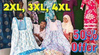 😍பெரிய Size Top எல்லாமே ‼️50% வரை ஆஃபர் Kurtis,Tops low price 