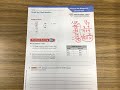 Division Concepts and Error Checking
