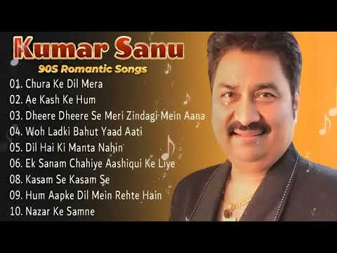 90’S Hit_ Kumar Sanu Romantic Song 💖 Best Of Kumar Sanu Duet Super Hit 90's Songs Old Is Gold