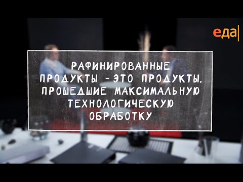Сезонный и географический принципы в питании
