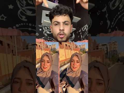 رد فعل البت على ال مطلقين