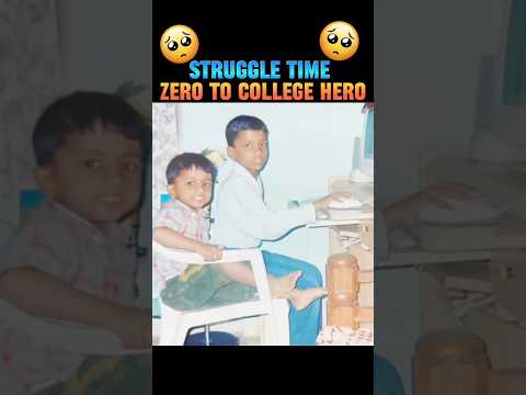 zero to college hero ||😞-para SAMSUNG A3,A5,A6,A7,J2,J5,J7,S5,S6,S7,S9,A10,A20,A30,A50,A70 #shorts
