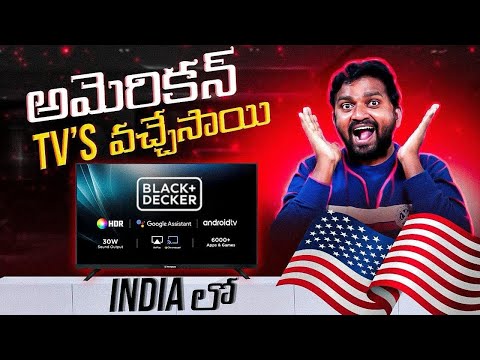 American black decker 55 tv unboxing || in Telugu ||