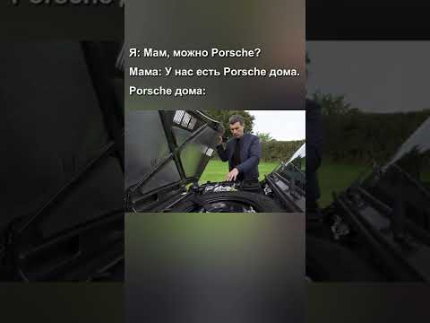 Почти одно и то же... 🤔🤔🤔