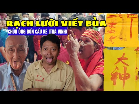 Ông về "nhập xác", rạch lưỡi viết bùa tại lễ Vu Lan Thắng Hội của chùa Ông Bổn Cầu Kè (Trà Vinh)