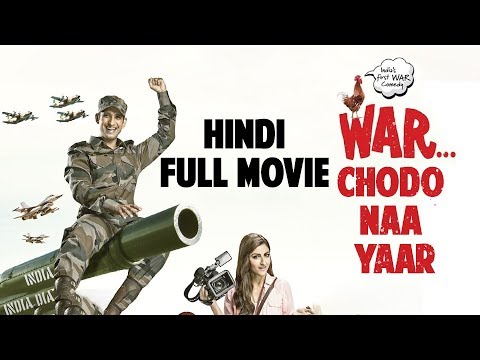 वॉर छोड़ ना यार - हिंदी फुल मूवी | शरमन जोशी | सोहा अली खान | जावेद जाफरी | War Chhod Naa Yaar