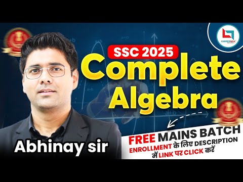 Complete Algebra by Abhinay Maths | SSC Maths | Maths by Abhinay Sir #ssc #cgl