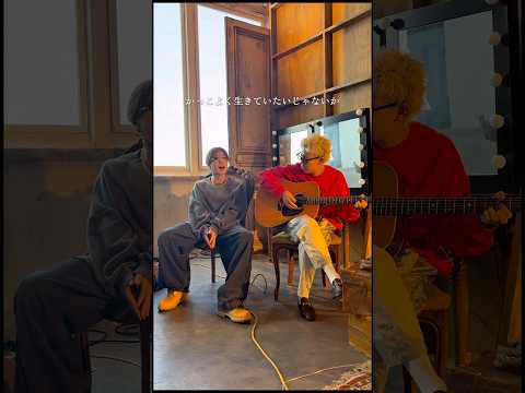 #SUPERBEAVER 「#人として」弾き語り動画公開！🎤   『Acoustic Album 1』 12月3日(水)リリース！   #sb20th