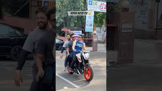 Apne dost ko tag karo 🫣 #funny #comedy #biker #funnyshort #comedyshorts #short #shorts #fun