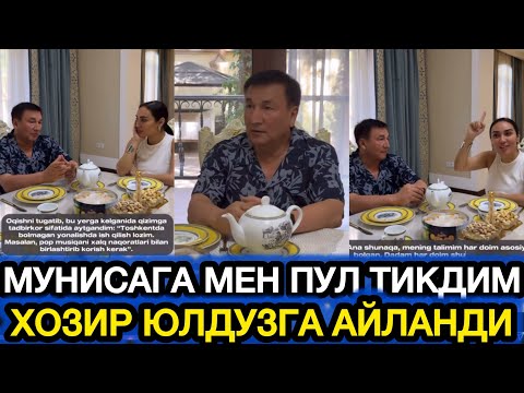 МУНИСА РИЗАЕВАНИ ОТАСИ ХАММА ҲАҚИҚАТЛАРНИ ОЧИБ ТАШЛАБДИ