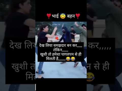 thanks for 13 M views🙏🙏🙏🙏😅😂🤣🤪#jokes_and_funny_video#status#ytshortvideo like and subscribe