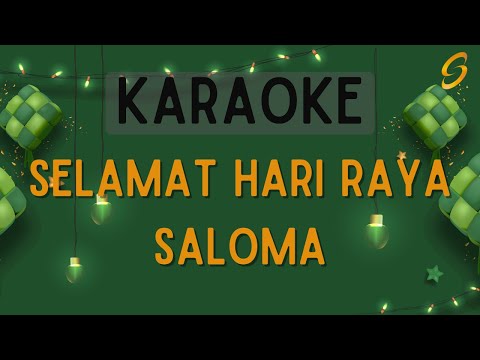 Saloma - Selamat Hari Raya [Karaoke]