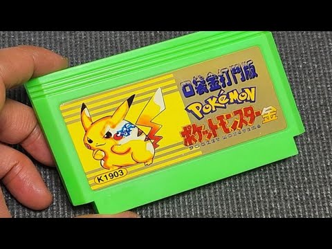 Encuentro EL VERDADERO POKEMON de la NES! Pero...