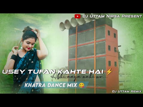 Pad Music ⚡- Usey Tufan Kahte Hai Troll Mix🤪 | Dehati Pad Mix 🔥||