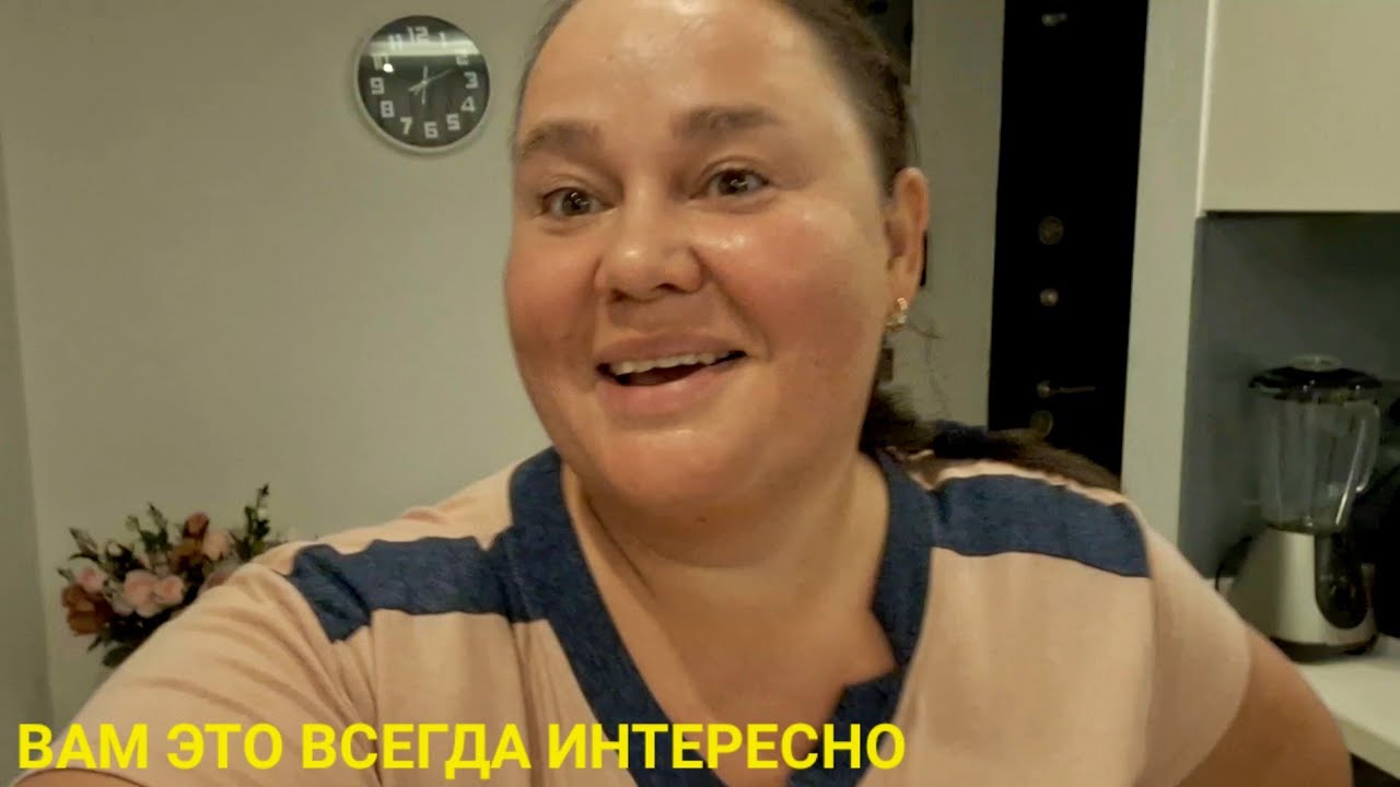 Хурма гранола а мяса нет что же будет есть инка