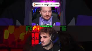 Свадьба 12-летней девочки: Шок и черный юмор! #shorts