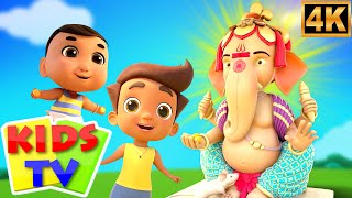 Ganpati Bappa Aa Rahe Hai, ಗಣಪತಿ ಬಪ್ಪಾ Kannada Rhymes and Baby Songs