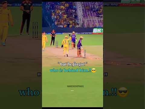 🏏Ms Dhoni's Aura..!#cricket #hardikpandya #viralshorts #trendingshorts