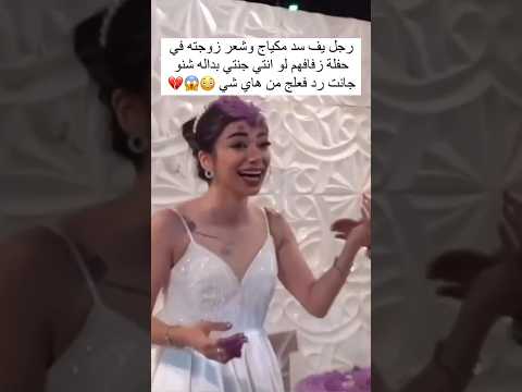 ستوريـات بنات كيـوت، ستوريـات بنـات انستـا كيـوت بـدون كتابـه فيديوهـات كيـوت بـدون حقـوق 💜(6)