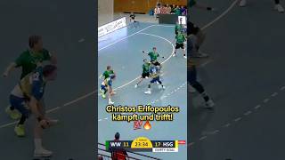 Kampf, Wille, Tore! 💪🔥