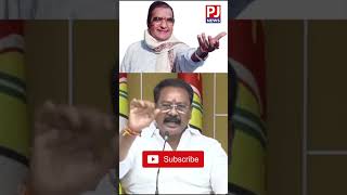 #ntr #tdp #appolitics #chandrabau #naralokesh #treding #vairalshort #pjnews