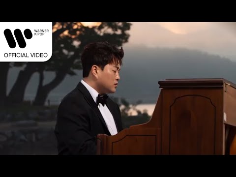 김호중 (Kim Hojoong) - 풍경 (Scenery) [Music Video]