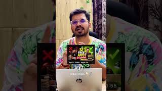 स्टूडेंट्स के लिए बेस्ट 12 फ्री ऐप्स 📱 #study #college #hacks